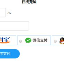 廣東華美網絡科技公司 引領網絡技術創新的產品供應